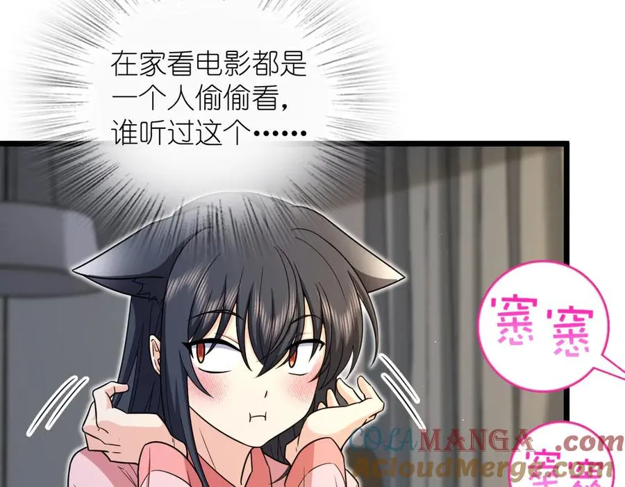 277 第17页