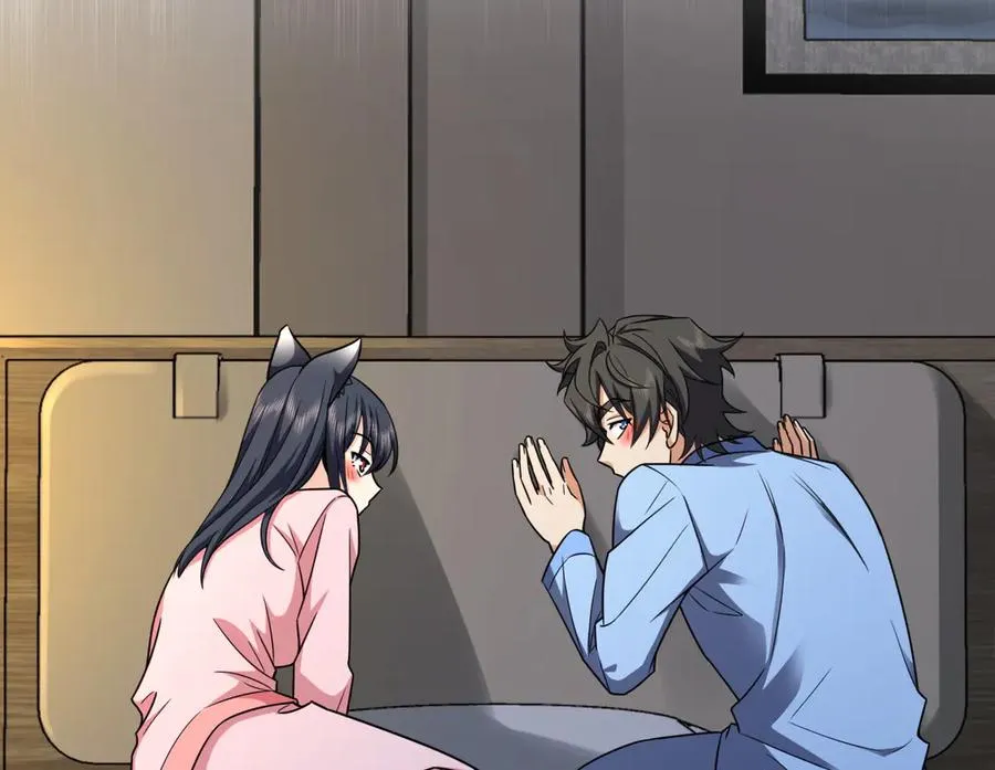 277 第23页