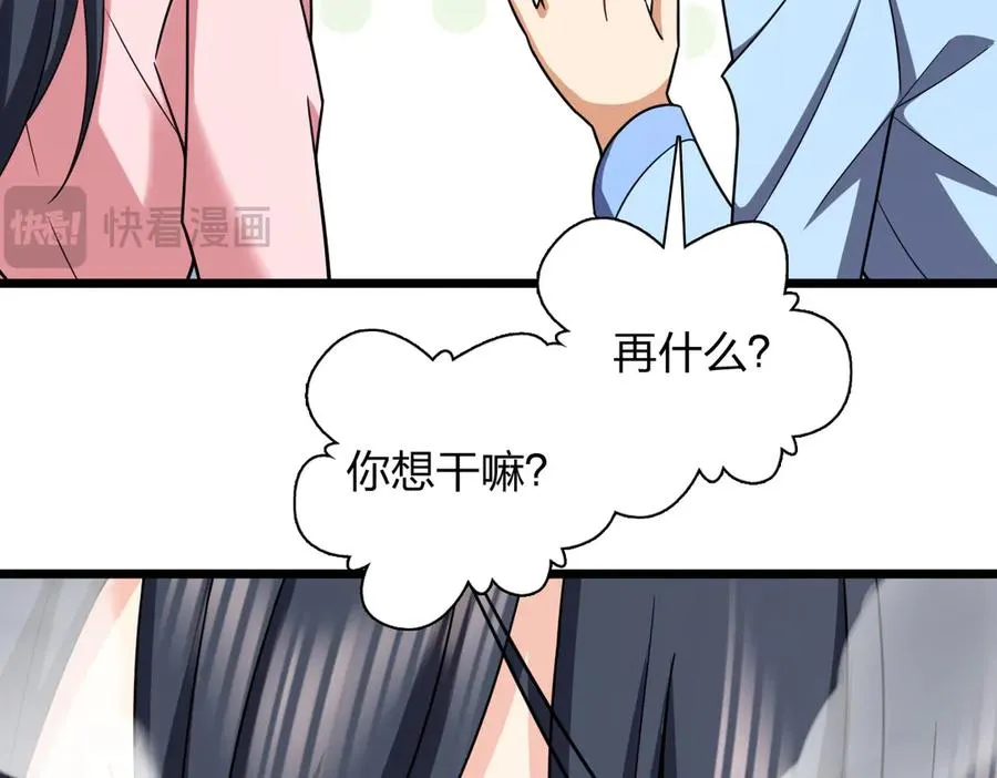 277 第26页