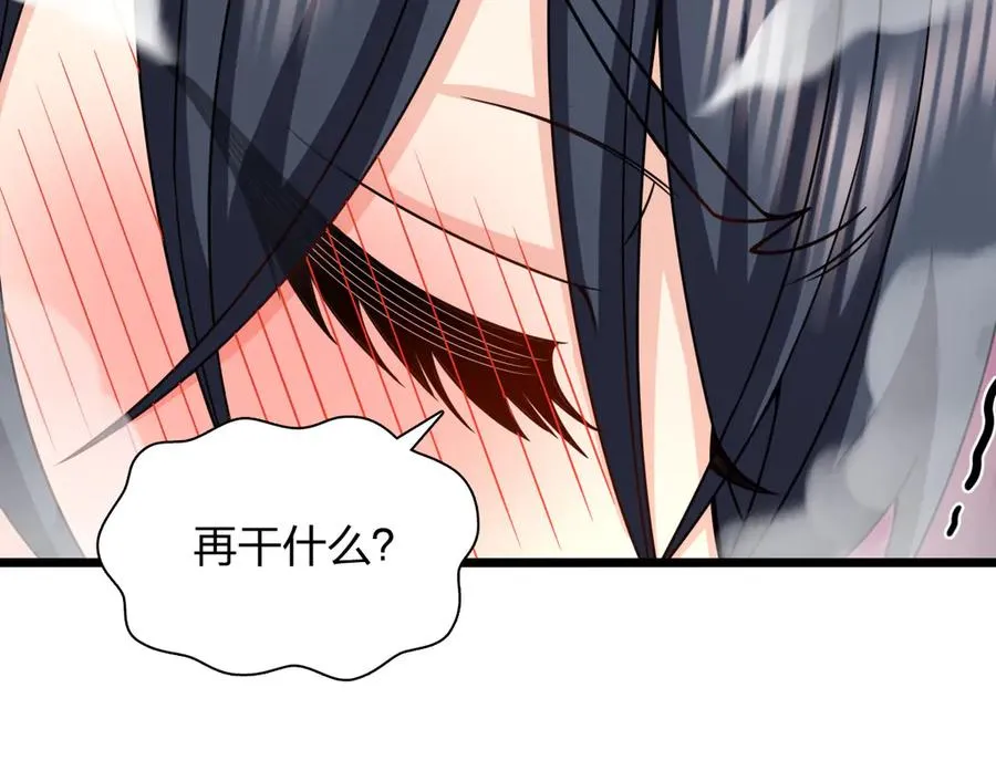 277 第27页