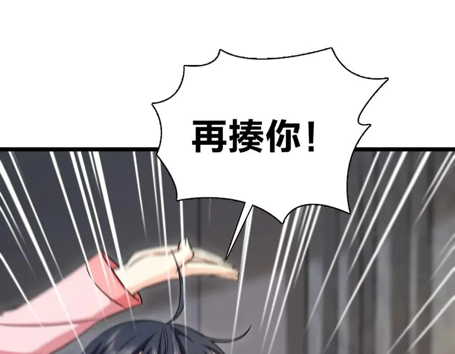 277 第28页