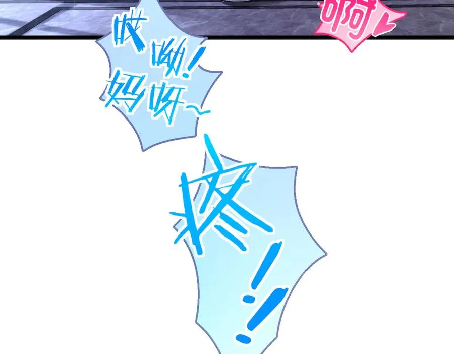 277 第36页