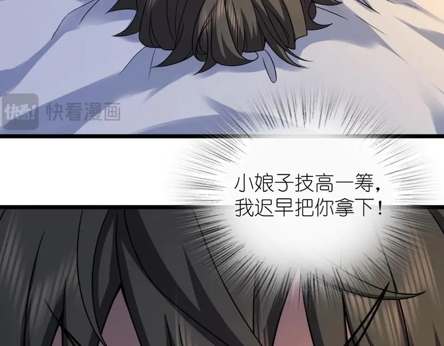 277 第40页