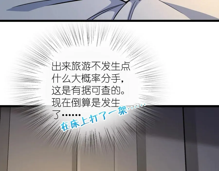277 第42页