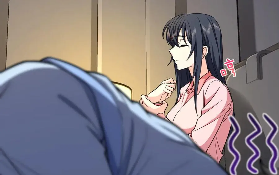 277 第43页
