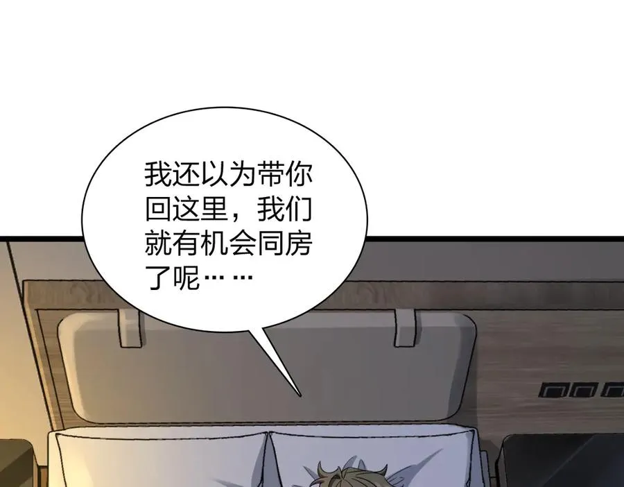 277 第48页