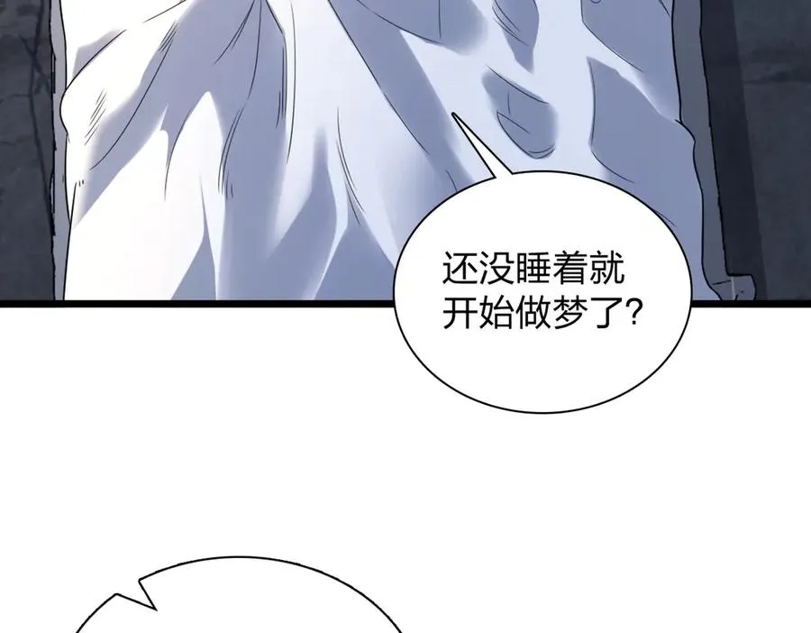 277 第50页