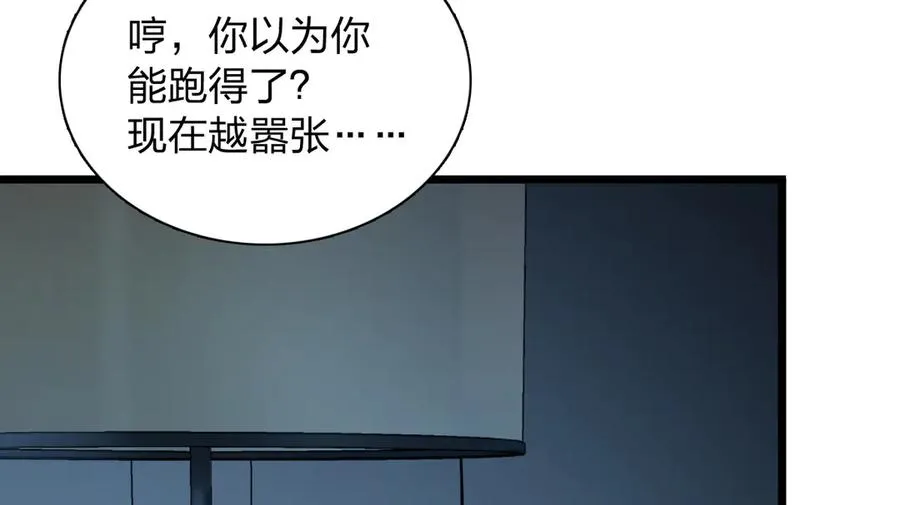 277 第51页