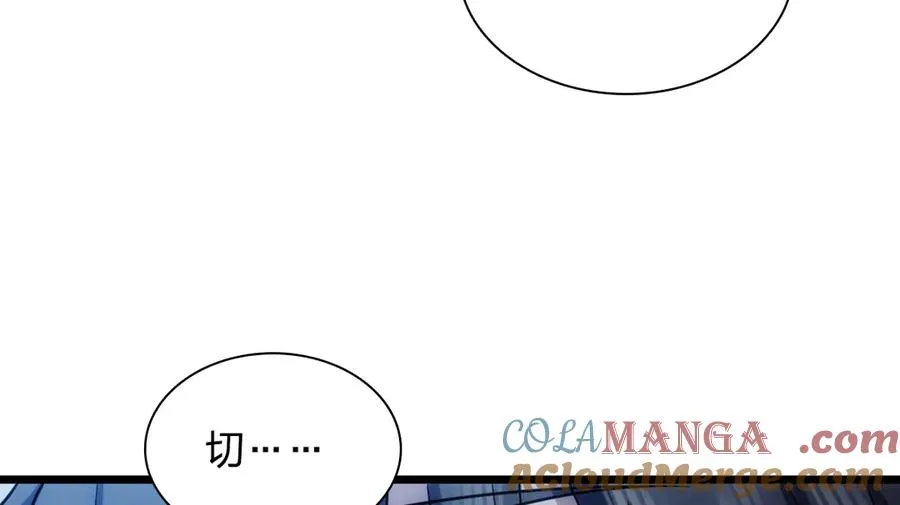 277 第53页