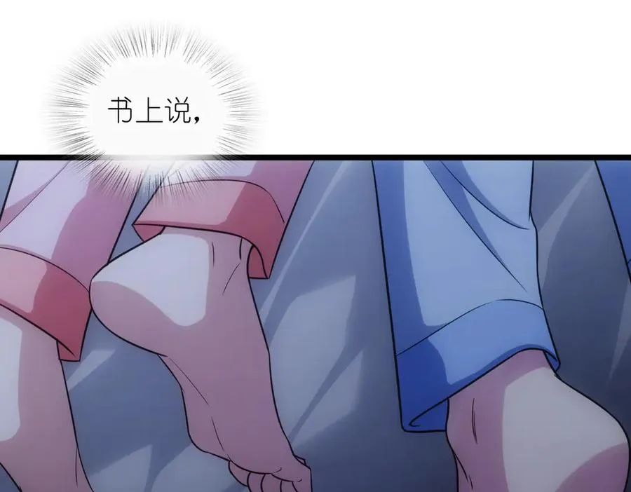 277 第62页