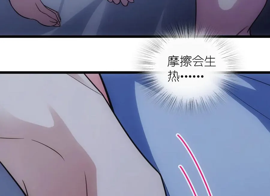 277 第63页