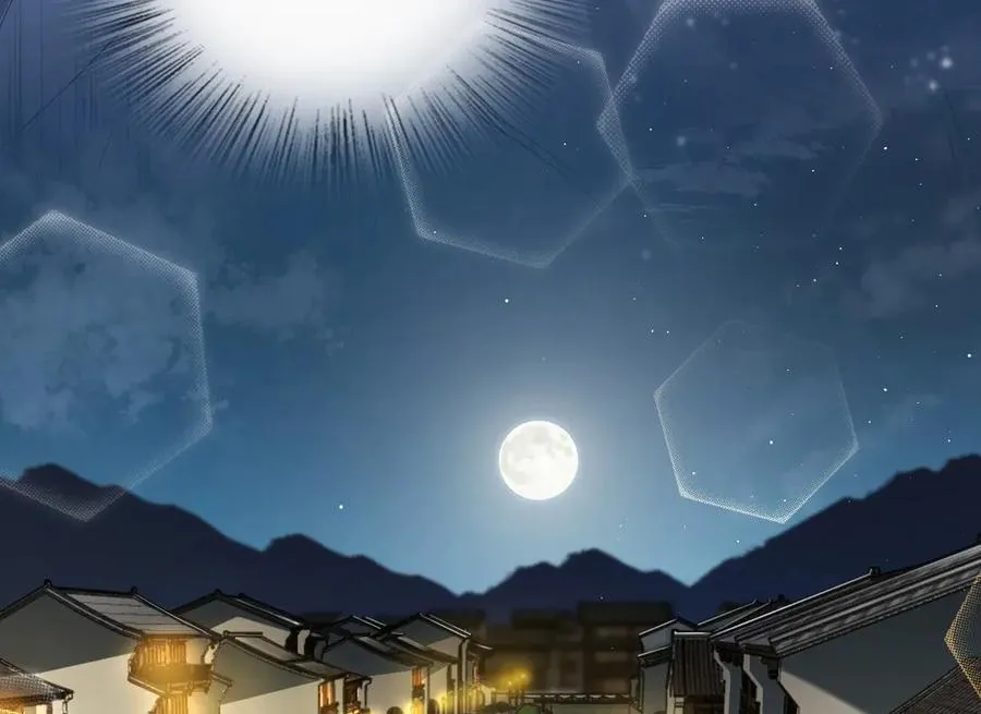 277 第67页