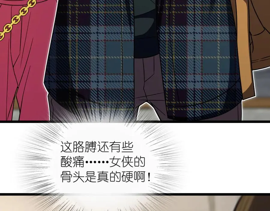 277 第72页
