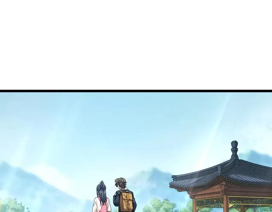 277 第83页