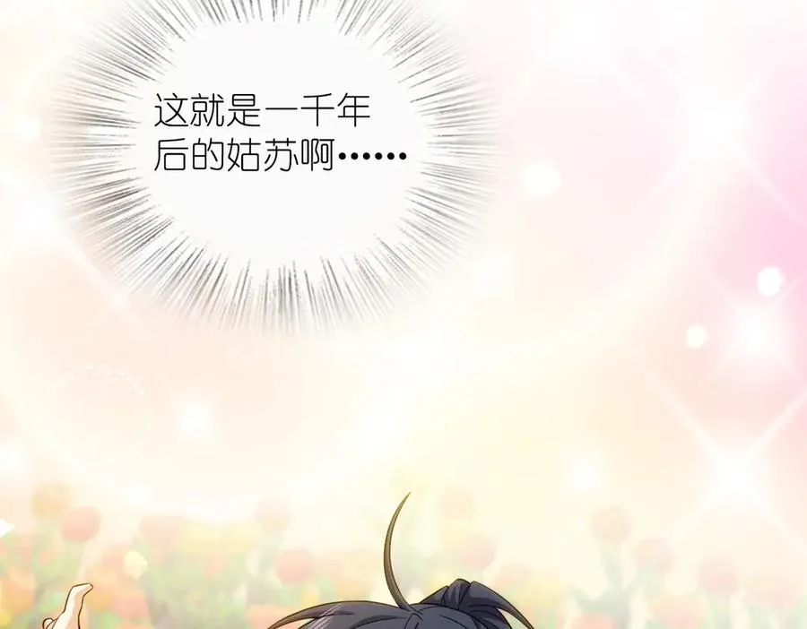277 第92页