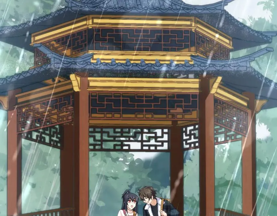 277 第116页
