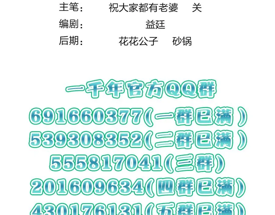 277 第123页