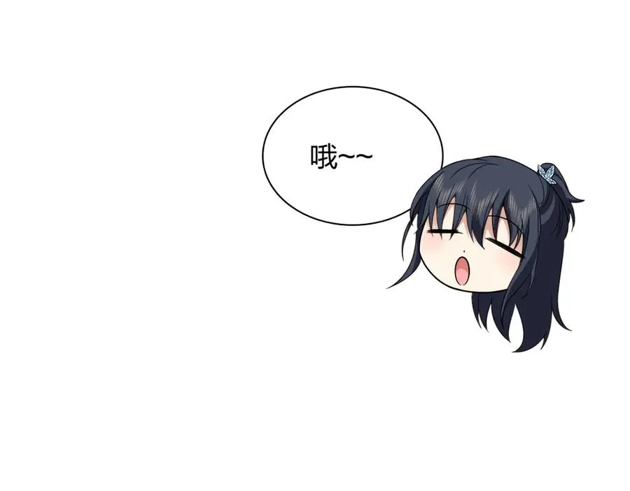 278 第10页