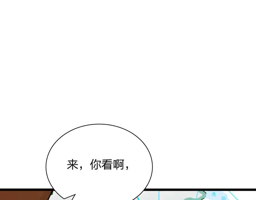 278 第12页