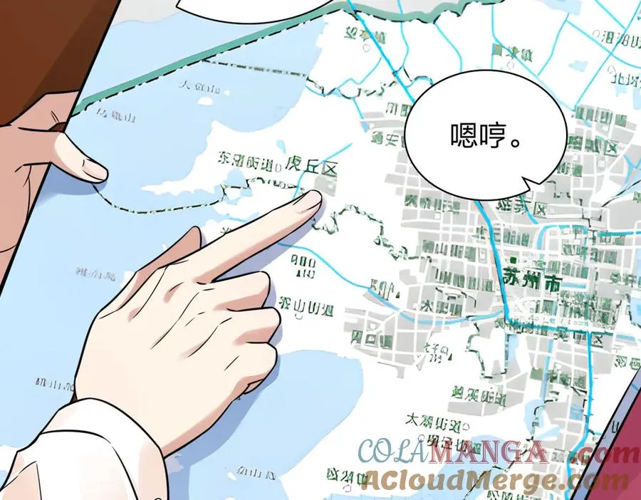 278 第13页