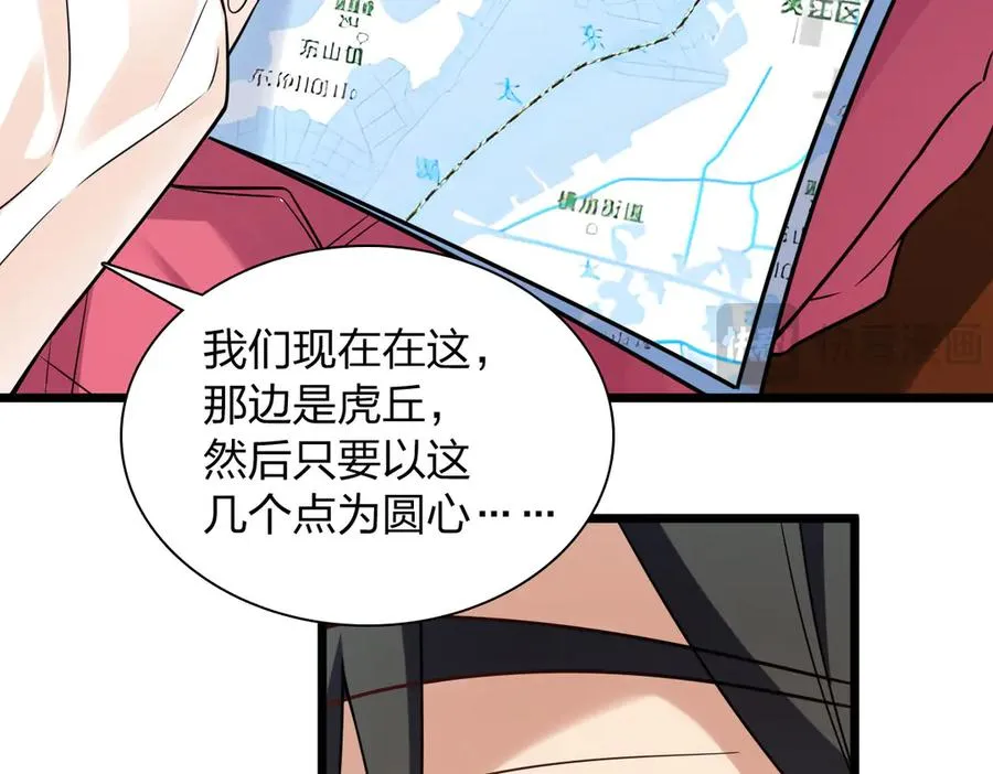 278 第15页