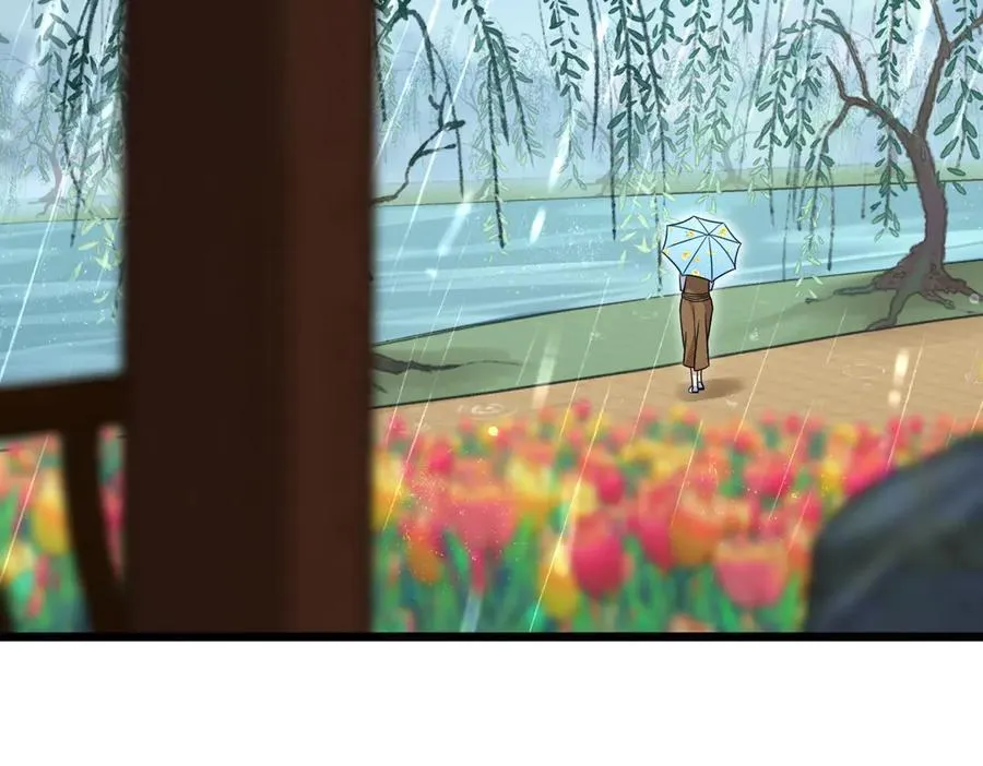 278 第18页