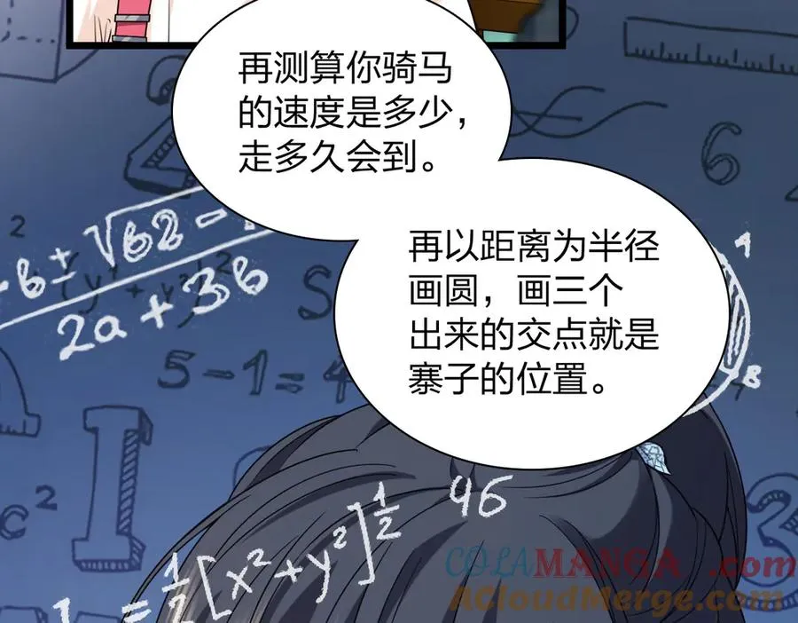 278 第21页