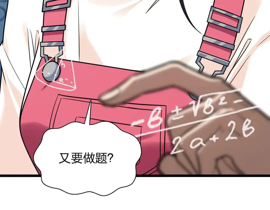 278 第24页
