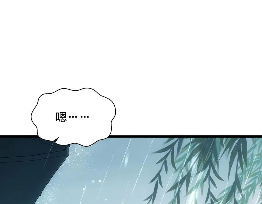 278 第27页