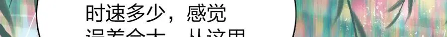 278 第29页