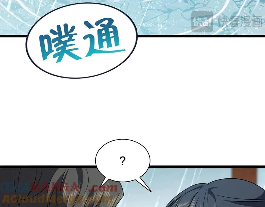 278 第33页