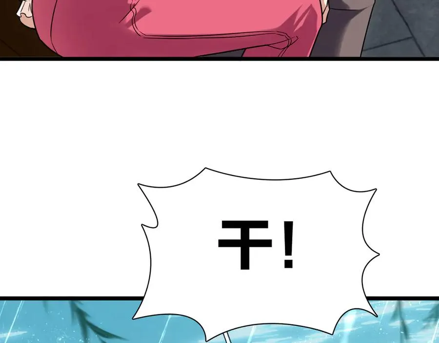 278 第42页