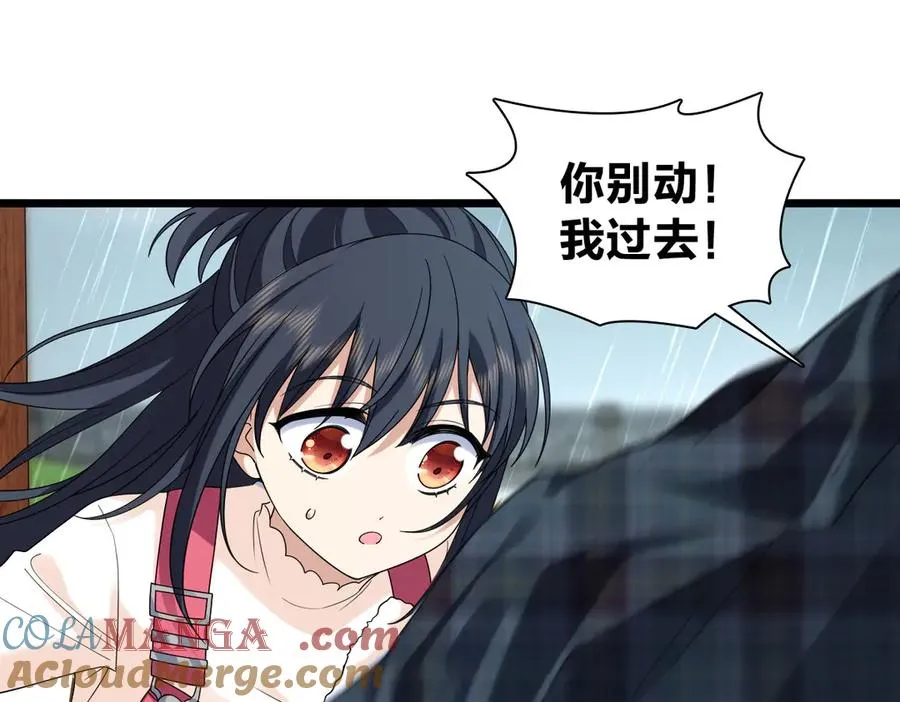 278 第45页