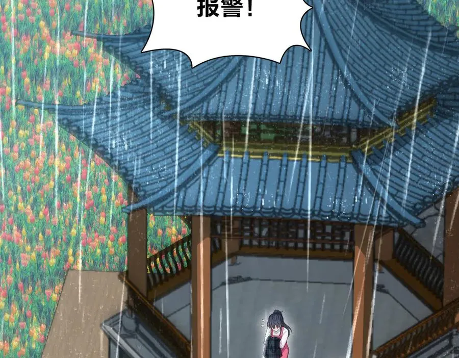 278 第47页