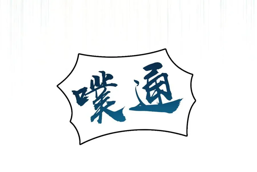 278 第52页