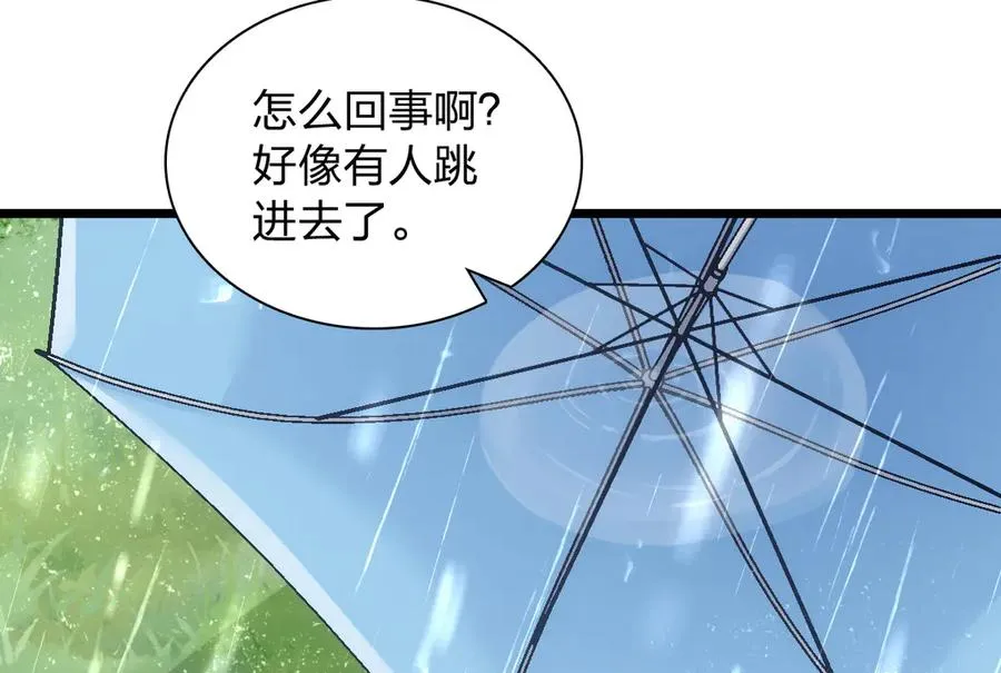 278 第54页