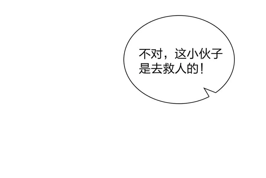 278 第56页