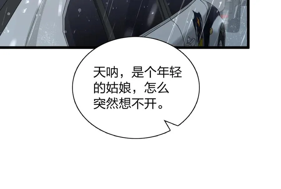 278 第58页