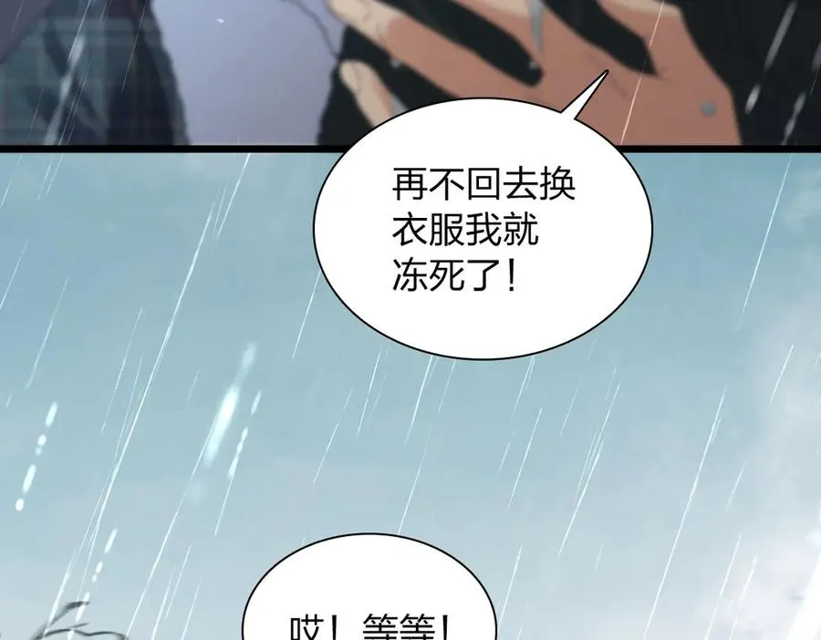 278 第66页