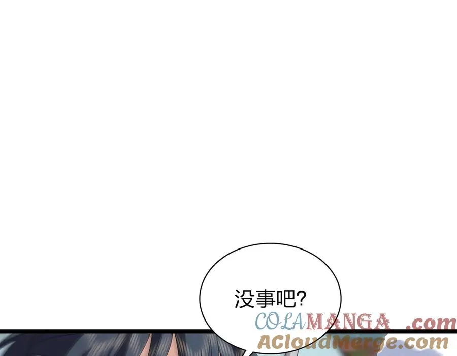 278 第69页