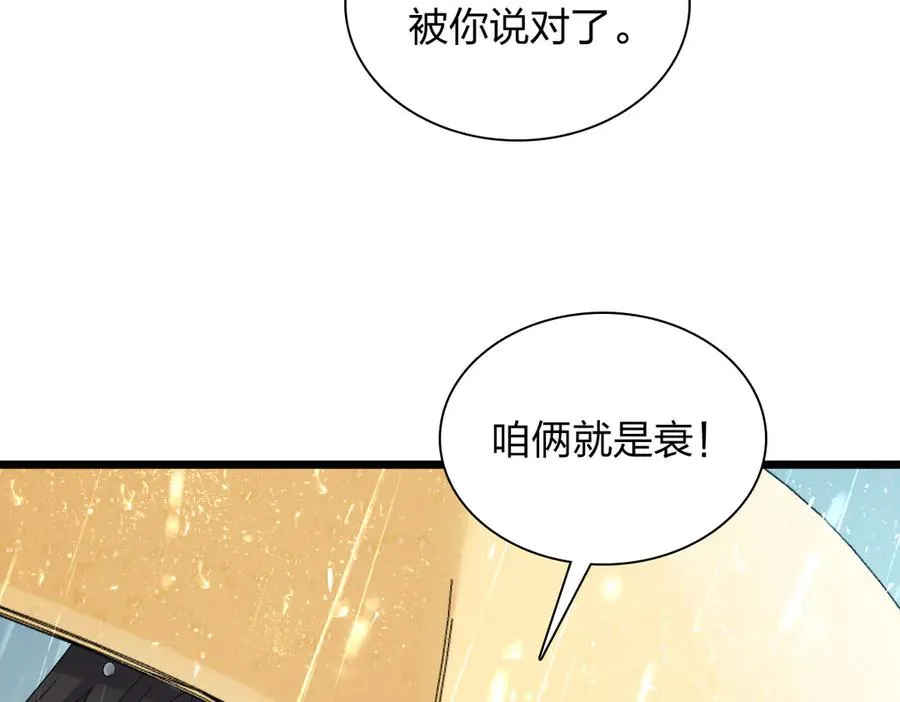 278 第72页