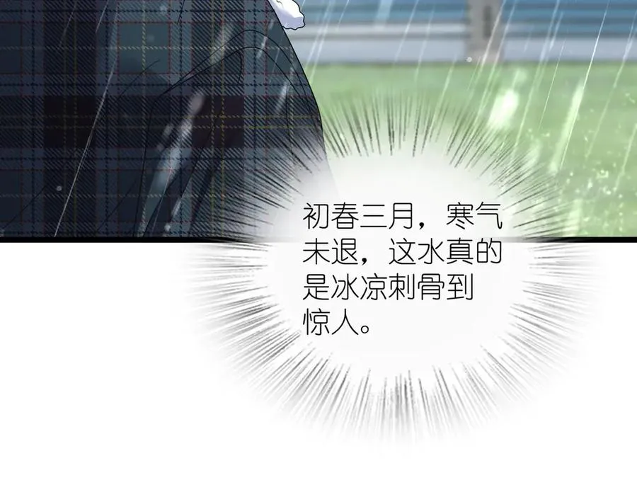 278 第75页