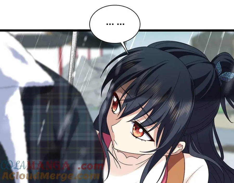 278 第77页