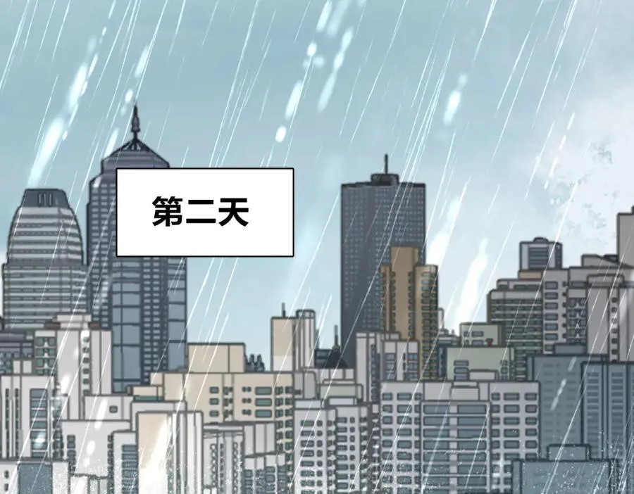 278 第87页