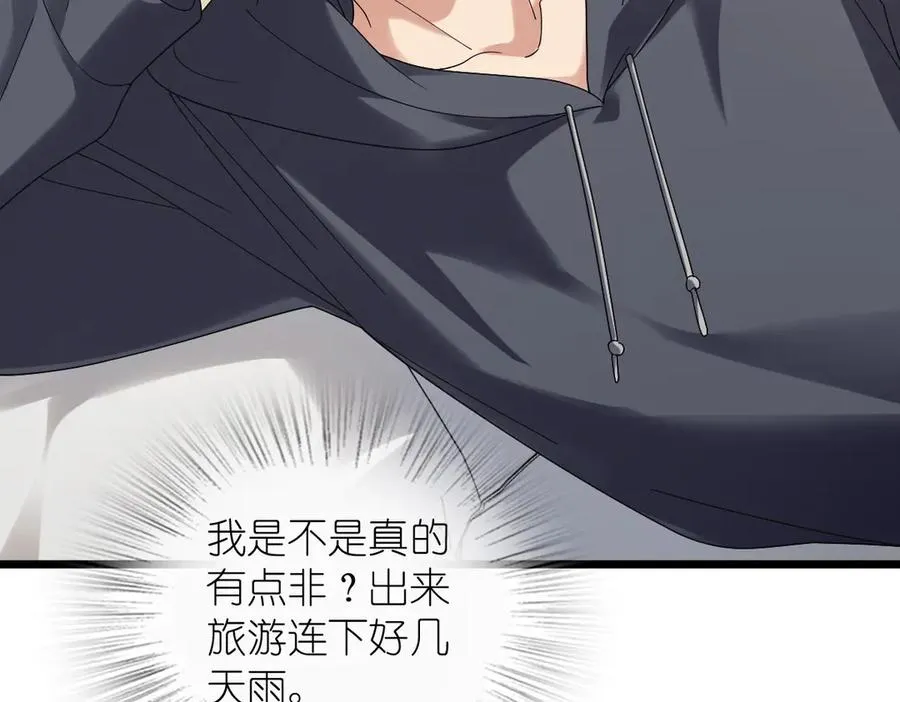 278 第92页