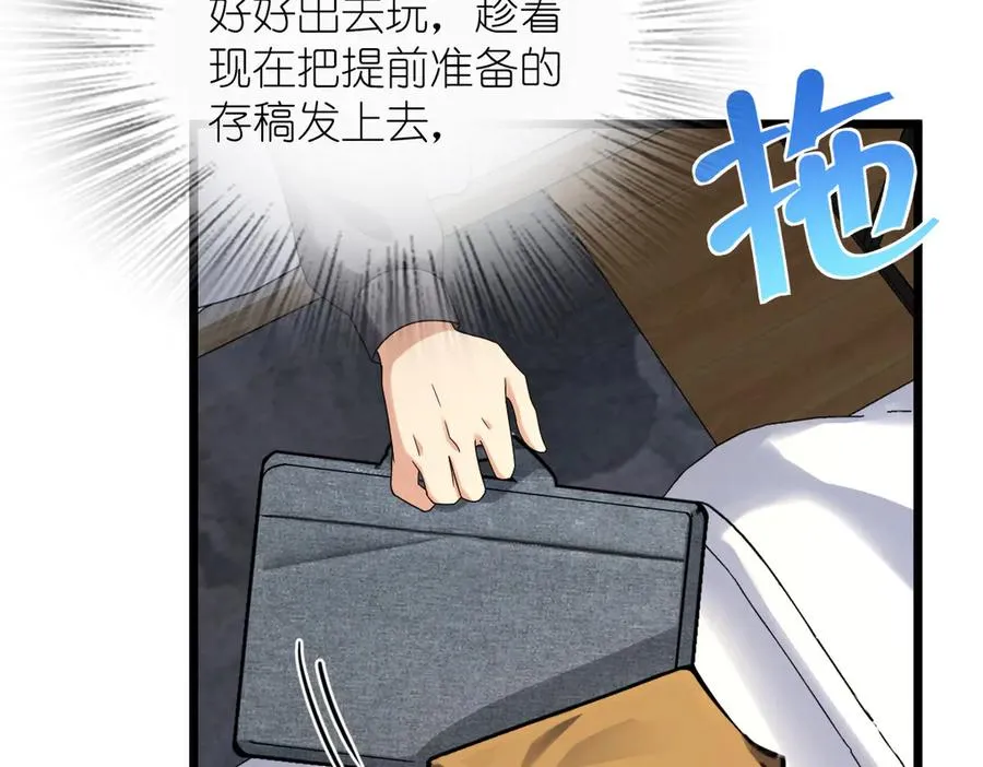 278 第99页