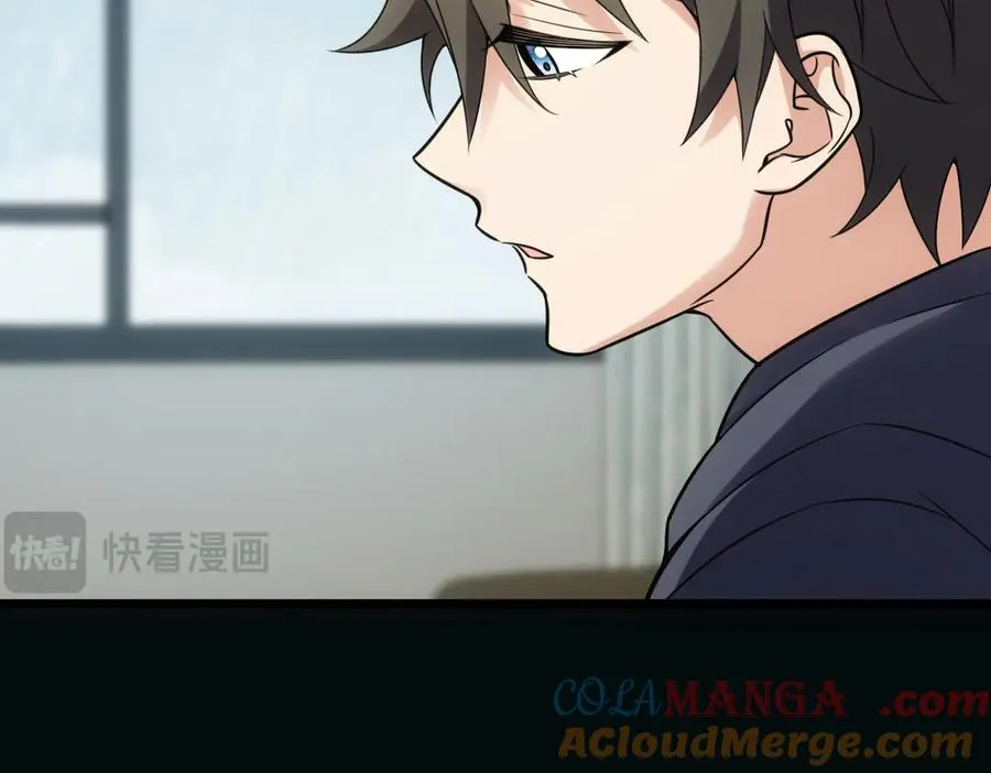 278 第117页