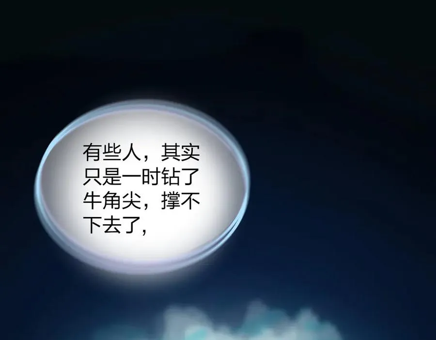 278 第119页