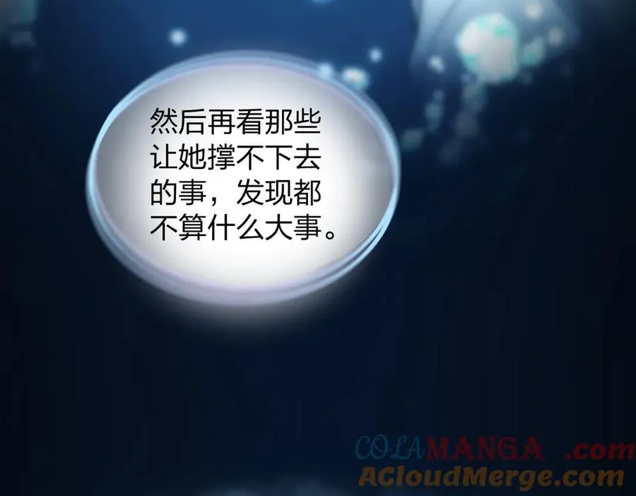 278 第125页