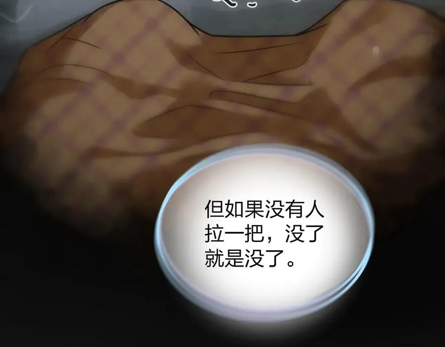 278 第128页